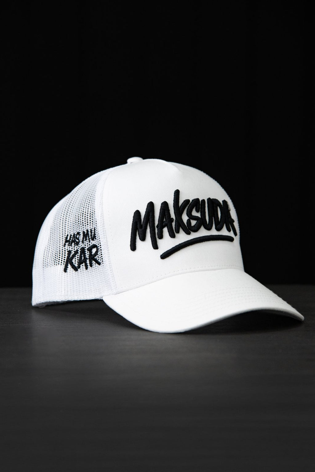 Шапка MAXSUDA - Бродерия БЯЛА